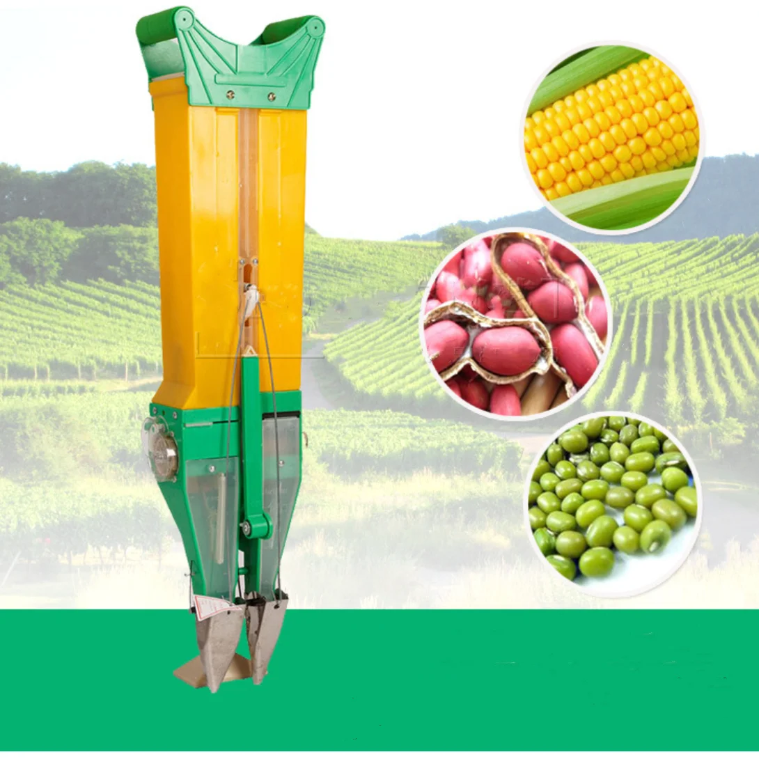 Seed planter corn seed planter and fertilizer drill seed planter and fertilizer drill