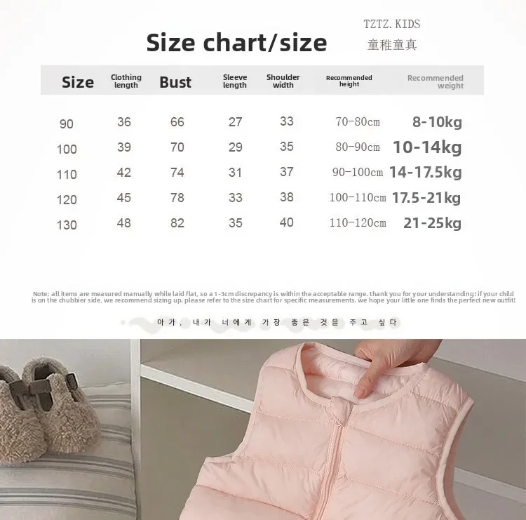 Leichte Baumwollweste für Babys, Herbst- und Wintermodell, warmes, ärmelloses Oberteil für Mädchen und Jungen, Freizeitweste für Kinder, ärmelloses, gefüttertes Innenfutter. – Detail 1