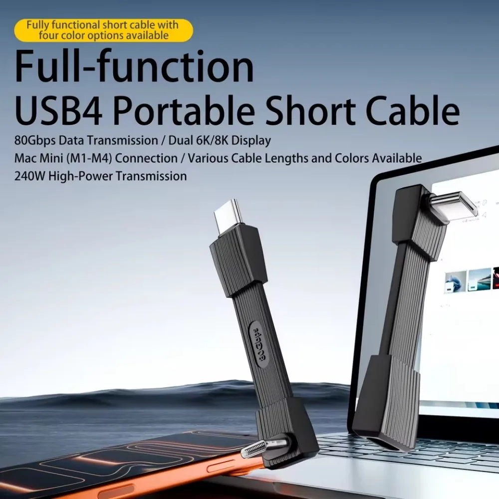 Short 90 Degree Elbow USB4 Gen4 Cable PD3.1 240W Fast Charging 80Gbps 8K Video Transfer for Mobile Phone SSD Thunderbolt 5/4/3