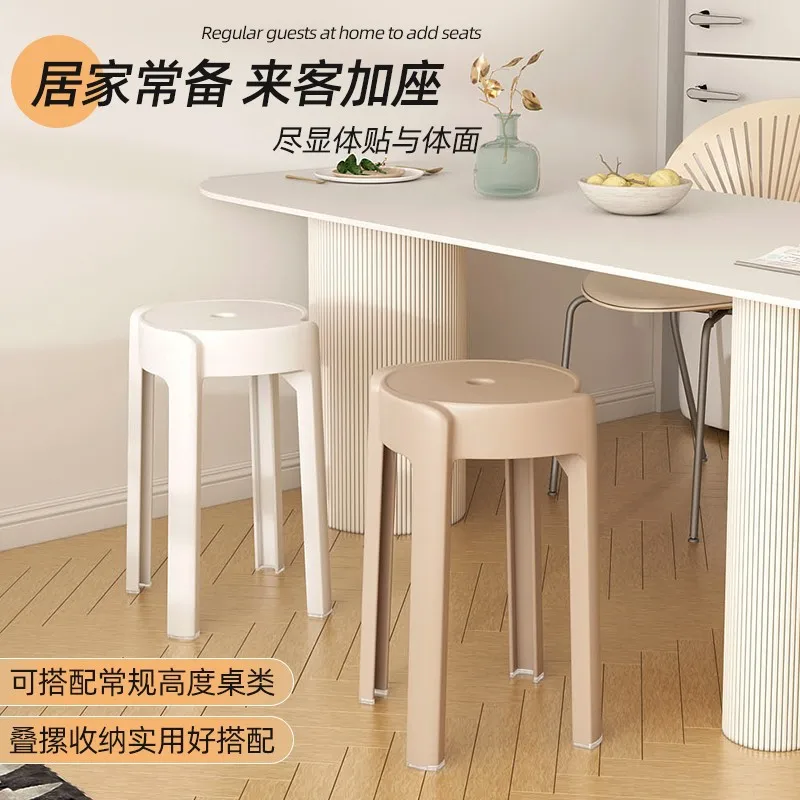 Cream-style Plastic Stools for Home Use, Stackable Dining Tables, Windmill Stools, Rubber Stools and Chairs