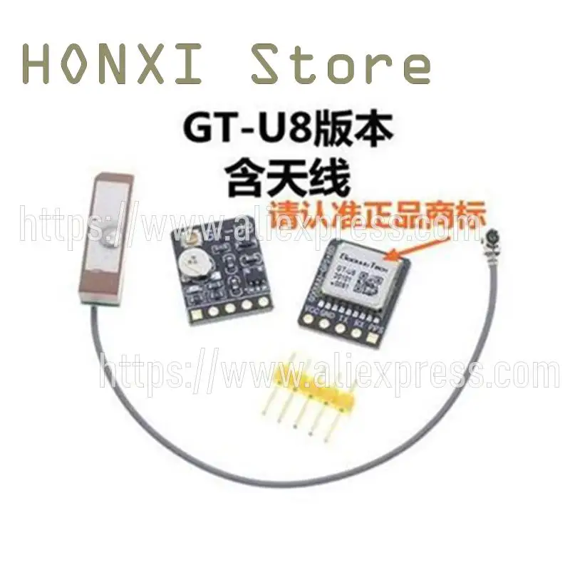 1PCS GPS boussole BDS double mode navigateur GPS ATGM336H module GT-U8