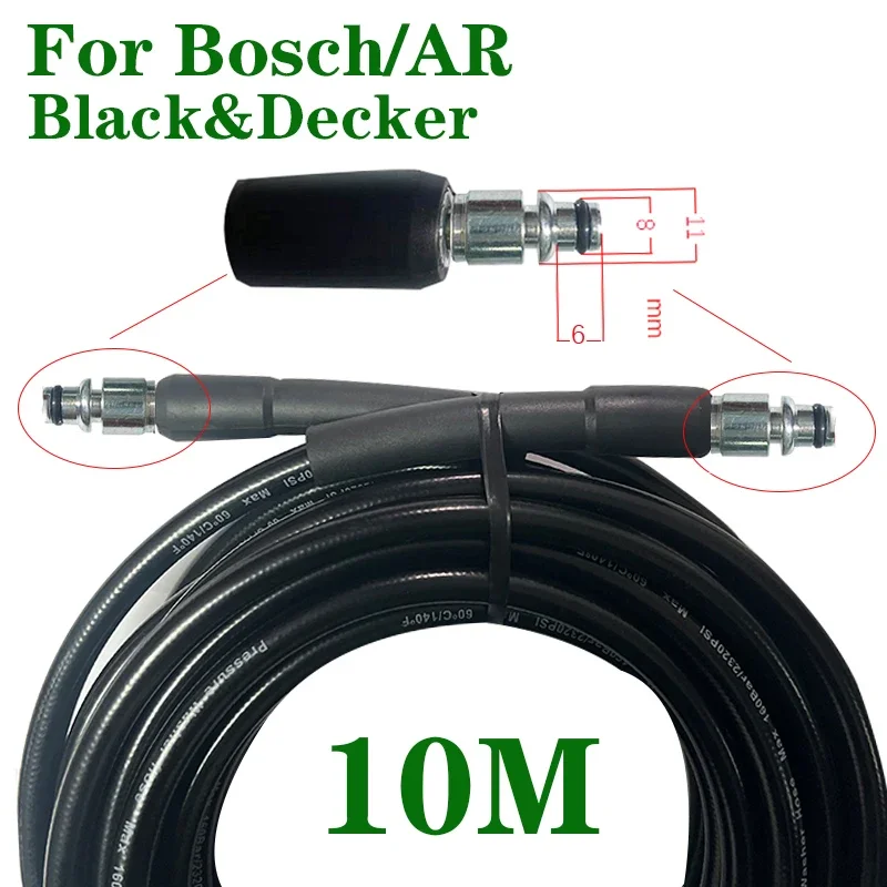 Pressure Washer Hose High Water Cleaning Hose Pipe Cord Car Washer Extension Hose for Bosch High Pressure Cleaner