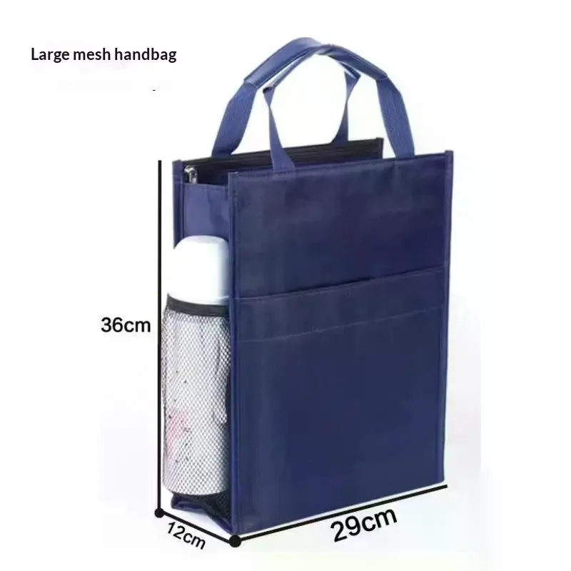 Oxford Cloth Waterproof Briefcase Zippered Document Bag 14x11x4 Inch With Handle For Business Travel