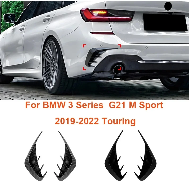 For BMW 3 Series  G21 M Sport 2019-2022 Touring Car Rear Bumper Lip tail Side Wrap Angle Diffuser Splitter Canard Trim