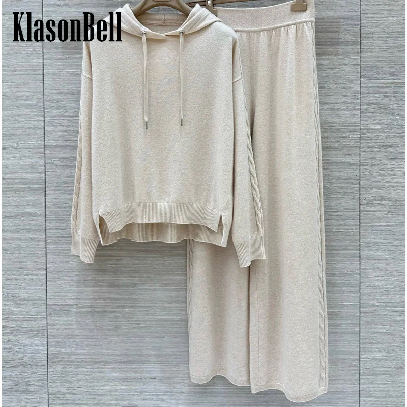 8.24 KlasonBell Women Autumn Winter New Temperament Cashmere Knit 2 Piece Set Bead Chain Hooded Knitwear + Twist Flower Pants