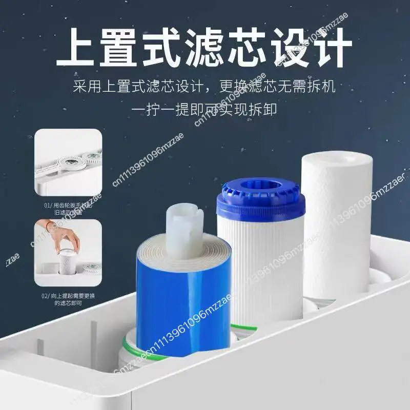 Water Purifier Household Direct Drinking Reverse Osmosis Pure Water Machine Filter Scale Removal Large Flow Intelligent 600G