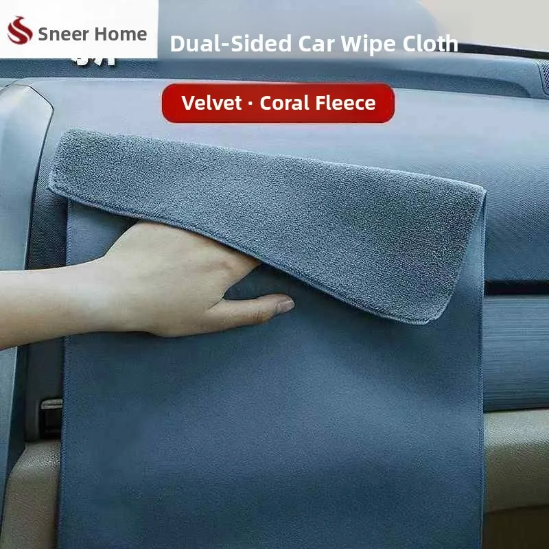 

Waterless Glass Cleaning Cloth Suede Towel Car Wash Cloth No Water Spot Left Fly Blue Valley Brand Household Cleaning Tool