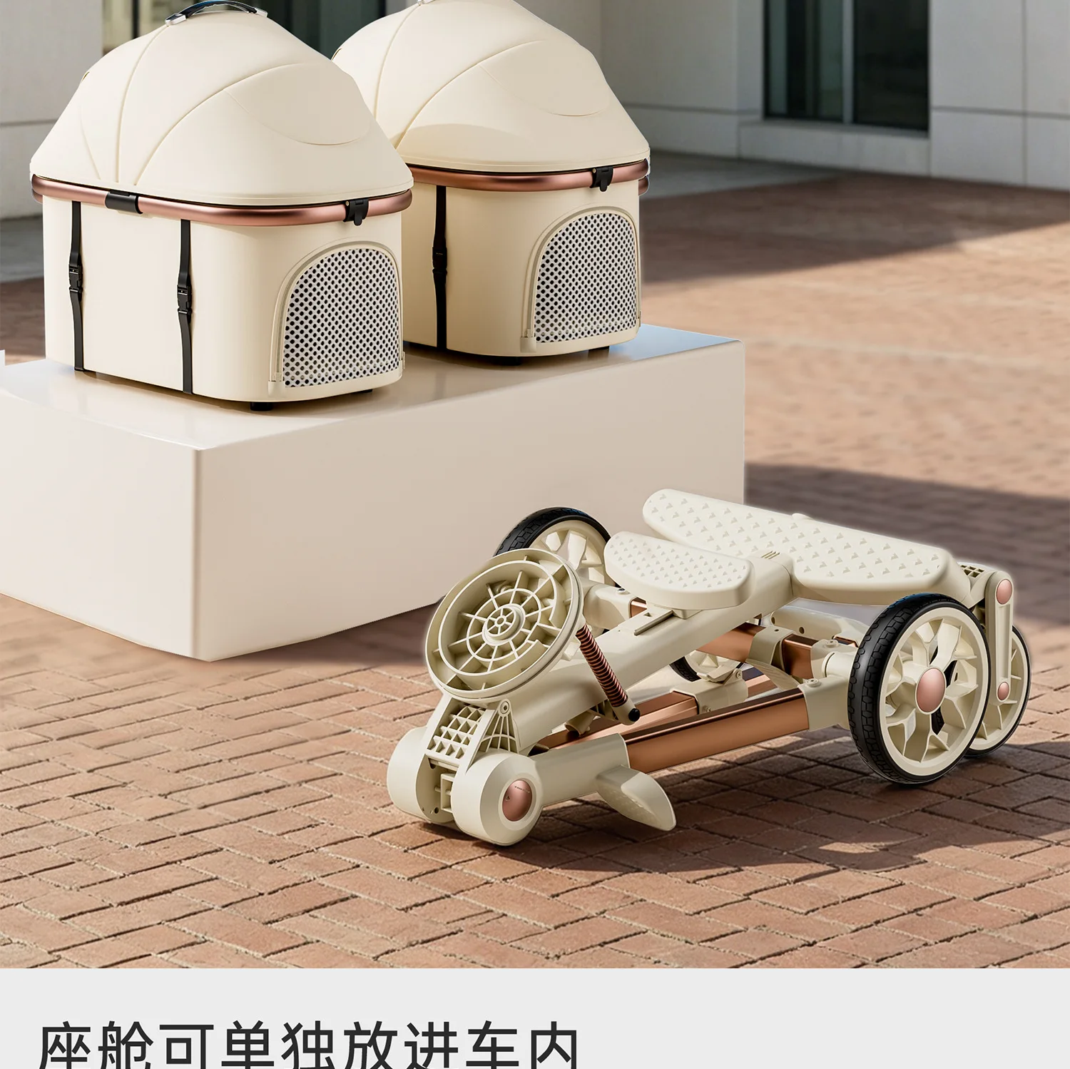 Details _12 jpg