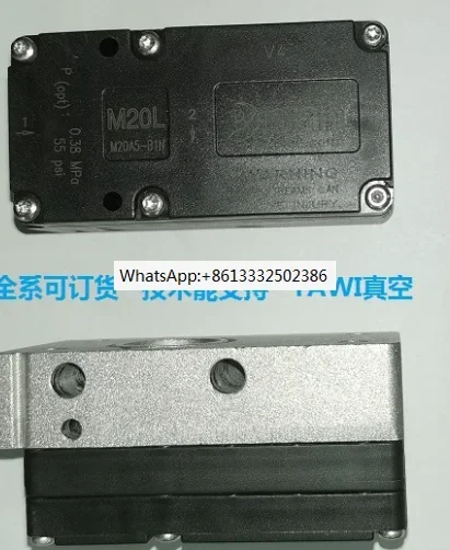 

Vacuum Generator L28A6-BN 0103061