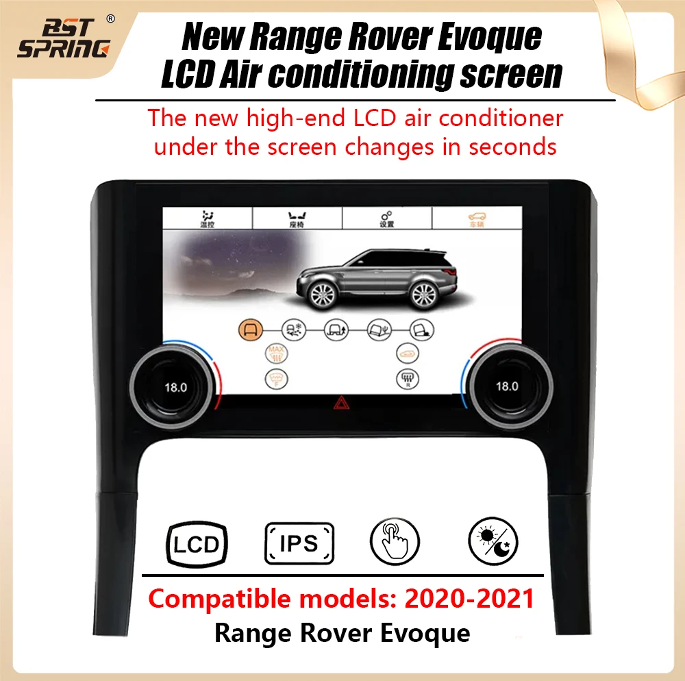 Bosstar Air Conditioning Board AC Panel for Range Rover Evoque 2020 -2022 Climate Control Air Conditioner LCD Touch Screen