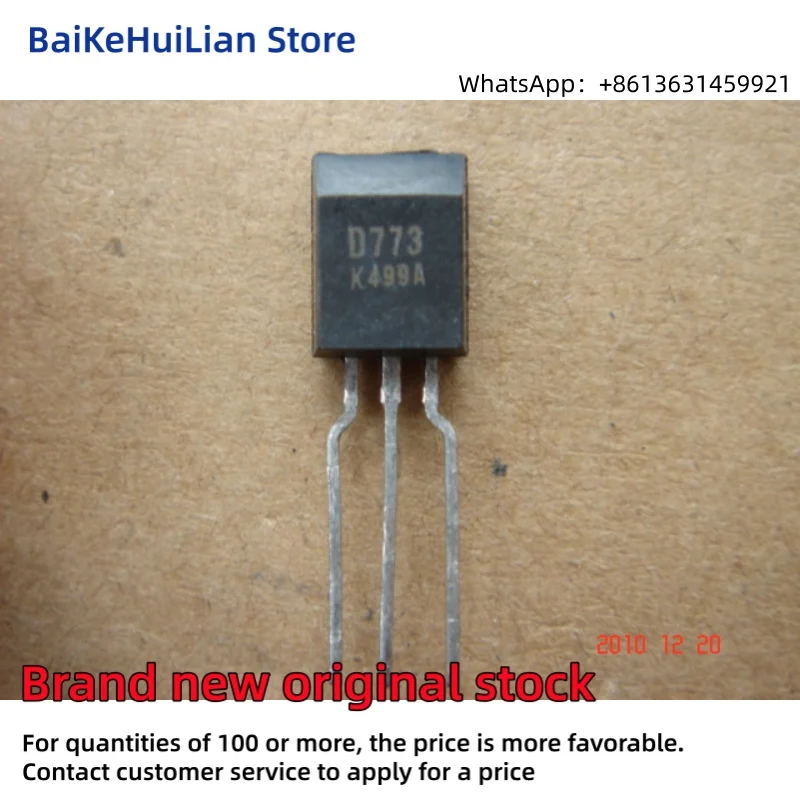 New TO92 series transistor 2SC5122 2SC5343 2SC5344 2SC5471 2SC5765 2SC6040 2SD468 2SD773 2SD789 2SD965 original stock