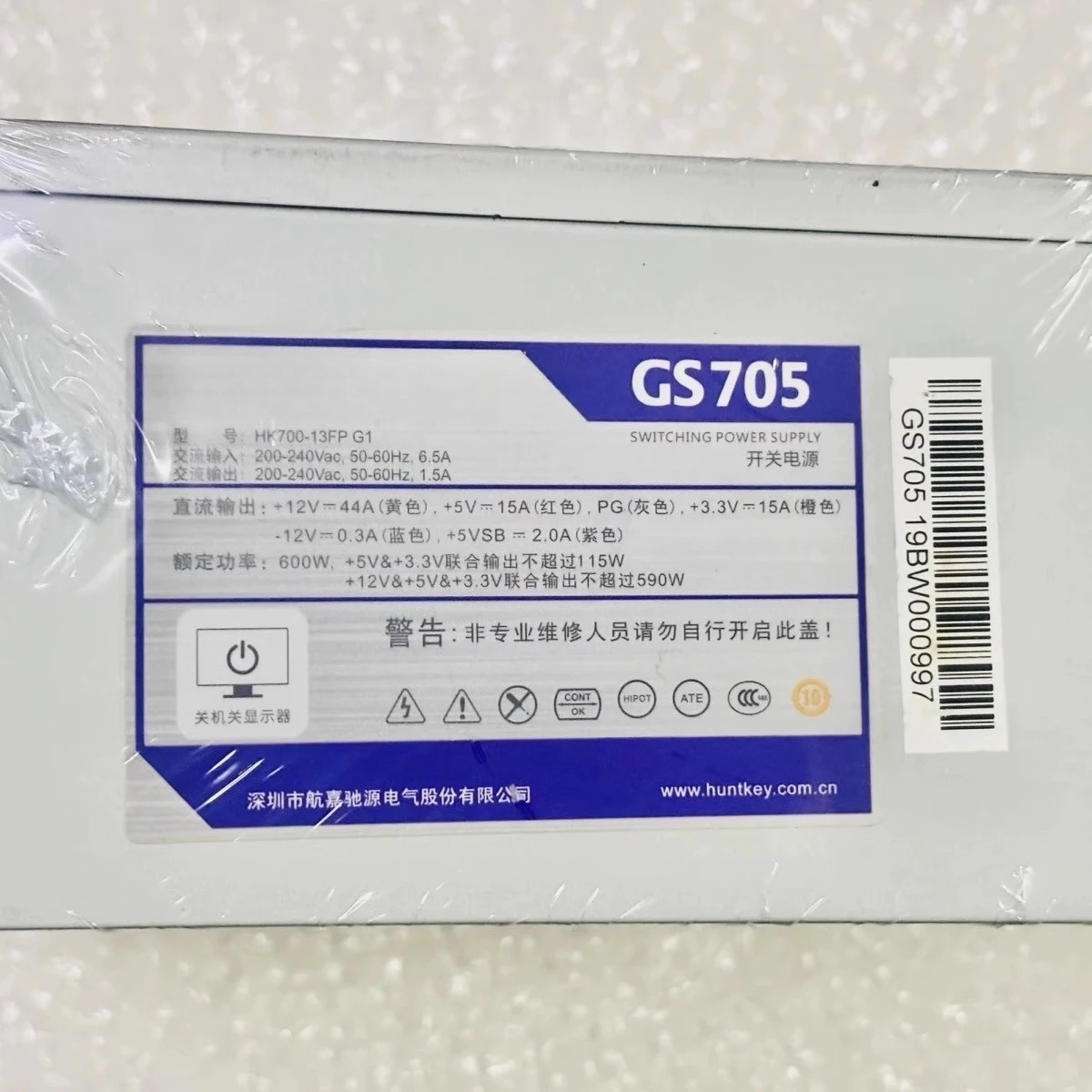 

Для настольного блока питания Hangjia GS705 номиналом 600 Вт с видеокартой 5700XT 4060