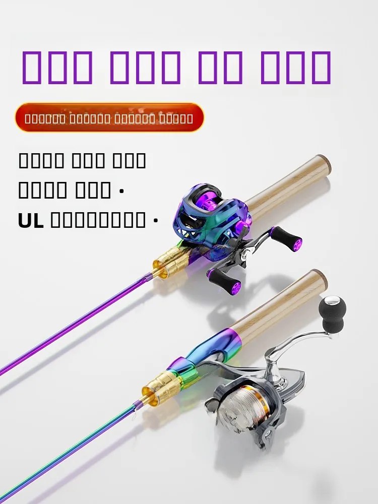 ensemble-canne-a-peche-spinning-ultra-legere-et-ultra-souple-en-fibre-de-carbone-hanzheng-avec-moulinet-waterdrop-pour-la-peche-en-ruisseau-et-en-riviere