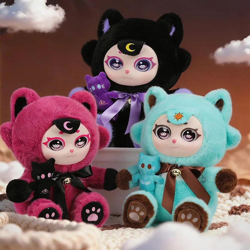 Purple Moon Ghost Cat Plush Doll Vinyl Face Kitten Stuffed Toy with Mini Cat Pendant Bell Fluffy Animal Figure Gift for Girls