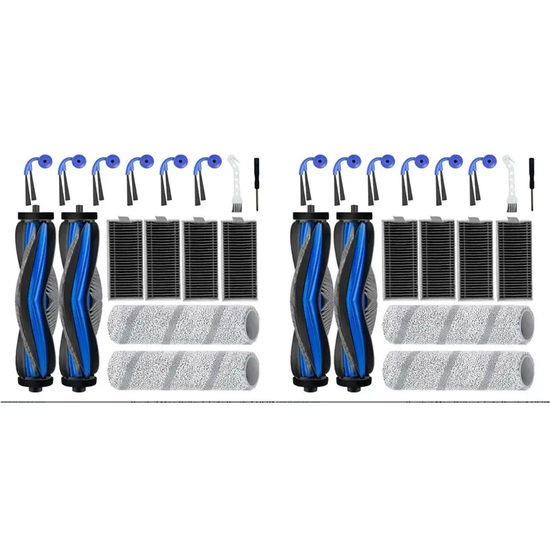 

【ADORN】2 комплекта аксессуаров для Ecovacs Deebot X11 Omnicyclone/X11 Pro Omni/X11 Pro/X11: основная щетка и ролик для влажной уборки