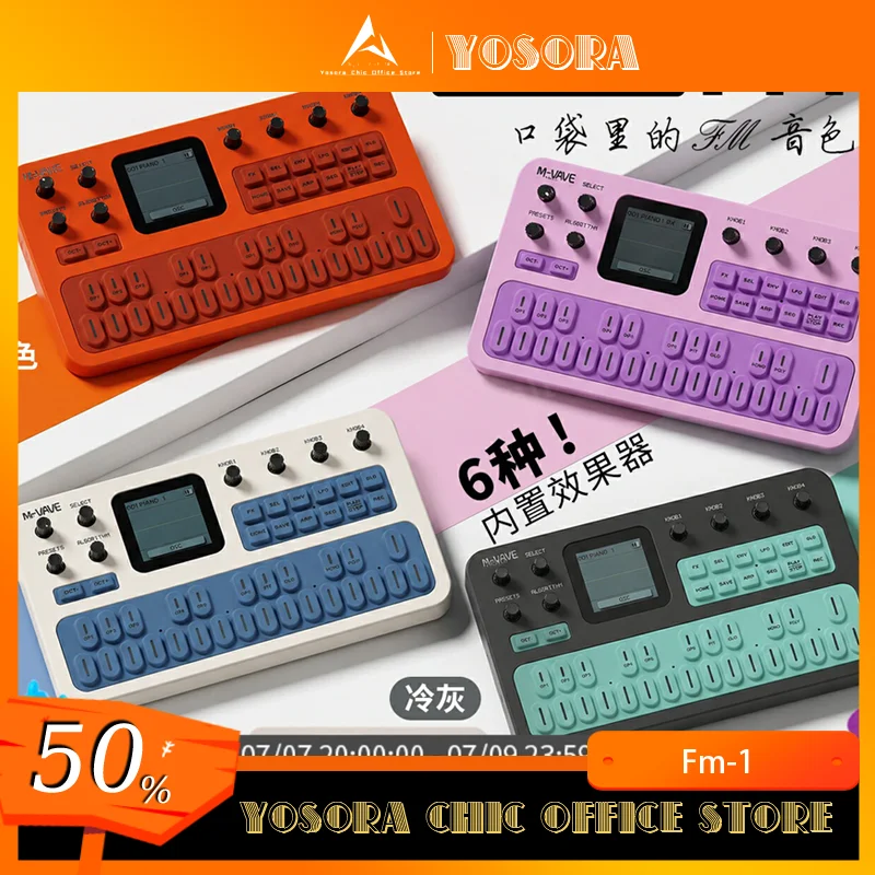 M-Vave Fm-1 Effect Pedal FM 1 Portable FM1 Bluetooth Synthesizer 12h Battery 6-Operator Speaker Midi 32-Algorithm 128 Built-In