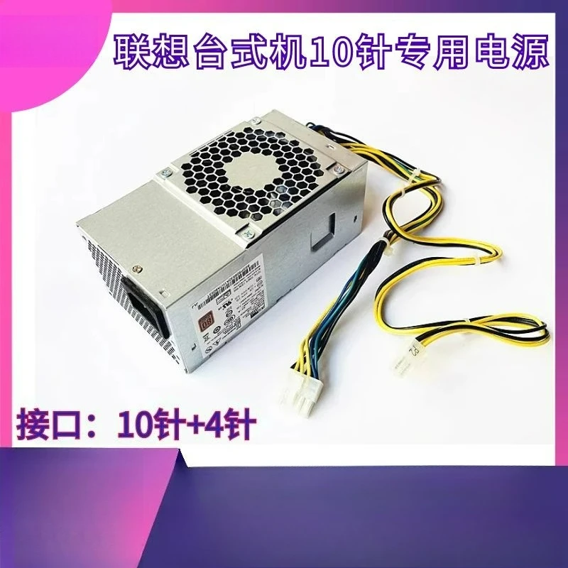 

Для 10-контактного блока питания PCG010 PA-281-2 FSP180-20TGBAB HK310-71PP 210 Вт