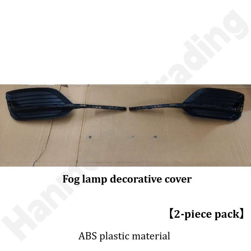 untuk Geely Emgrand 2018 Strip dekoratif bumper depan/bingkai dekoratif lampu kabut/aksesoris dekoratif