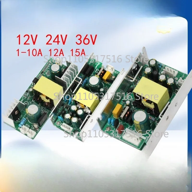 2pcs  For LS 12V 6A/8A/10A DC Switching Power Supply For LED Lamp Speaker Beauty Machine Home Appliance