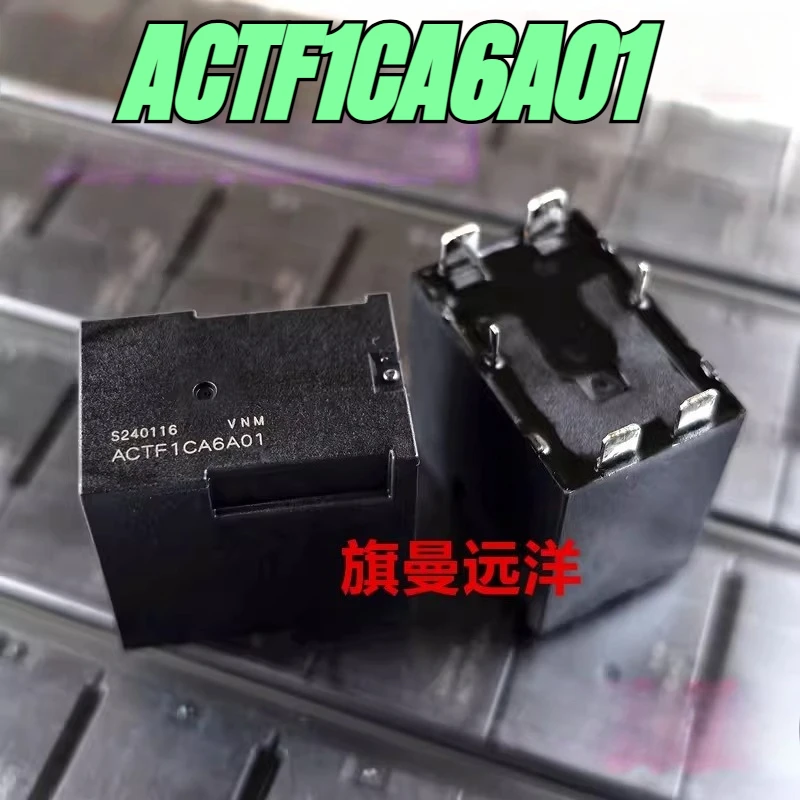 New 1pcs/lot ACTF1CA6A01 Automotive Computer Board Vehicle Relay 6pins