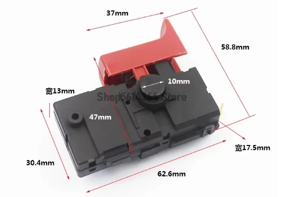 For Bosch-Compatible Speed Control Switch for GBM13RE & GBM10RE Electric Drill - High-Quality Adjustable Speed Switch
