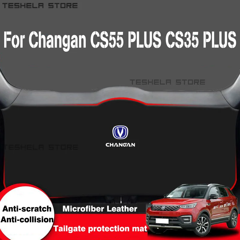 For Changan CS55 PLUS Generation 1 22022 2023 Trunk Leather Protective Anti-dirty Pad Car Trunk Tailgate Protection Pad Accessor