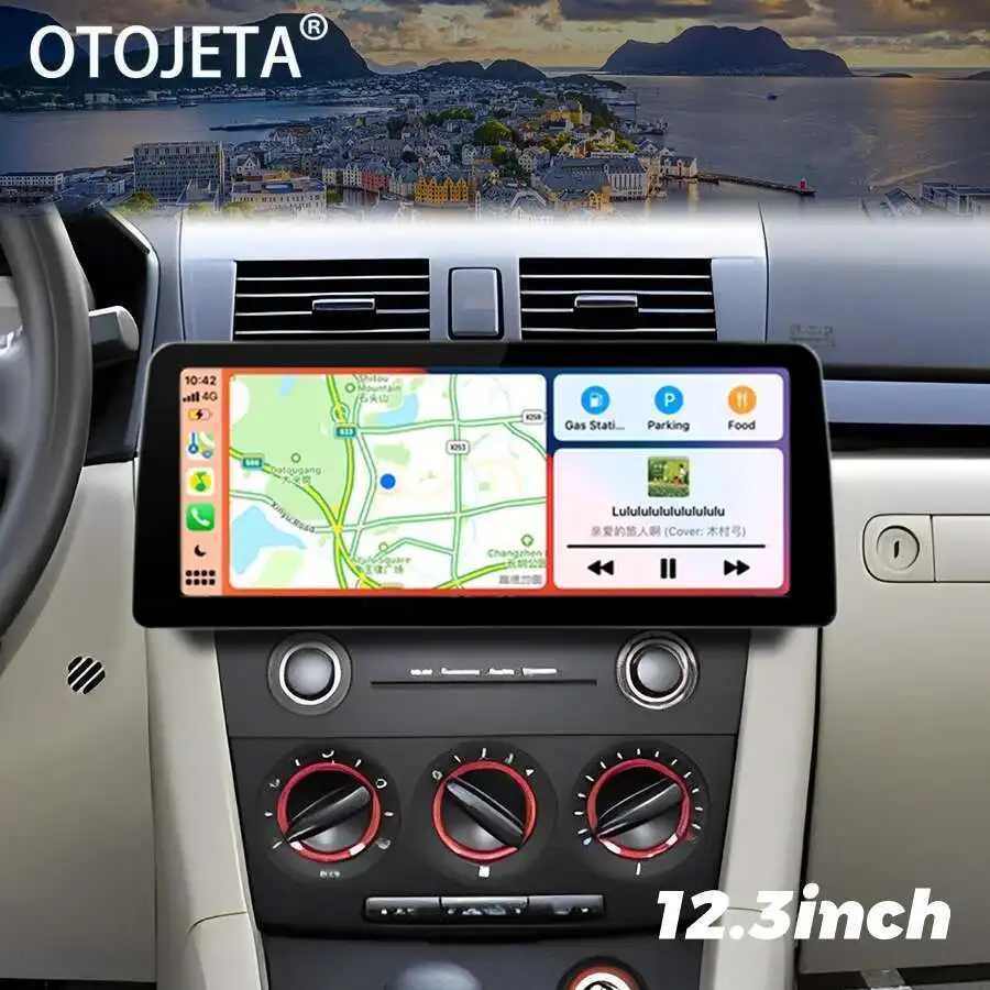 12.3" 1920*720 Scre… - image