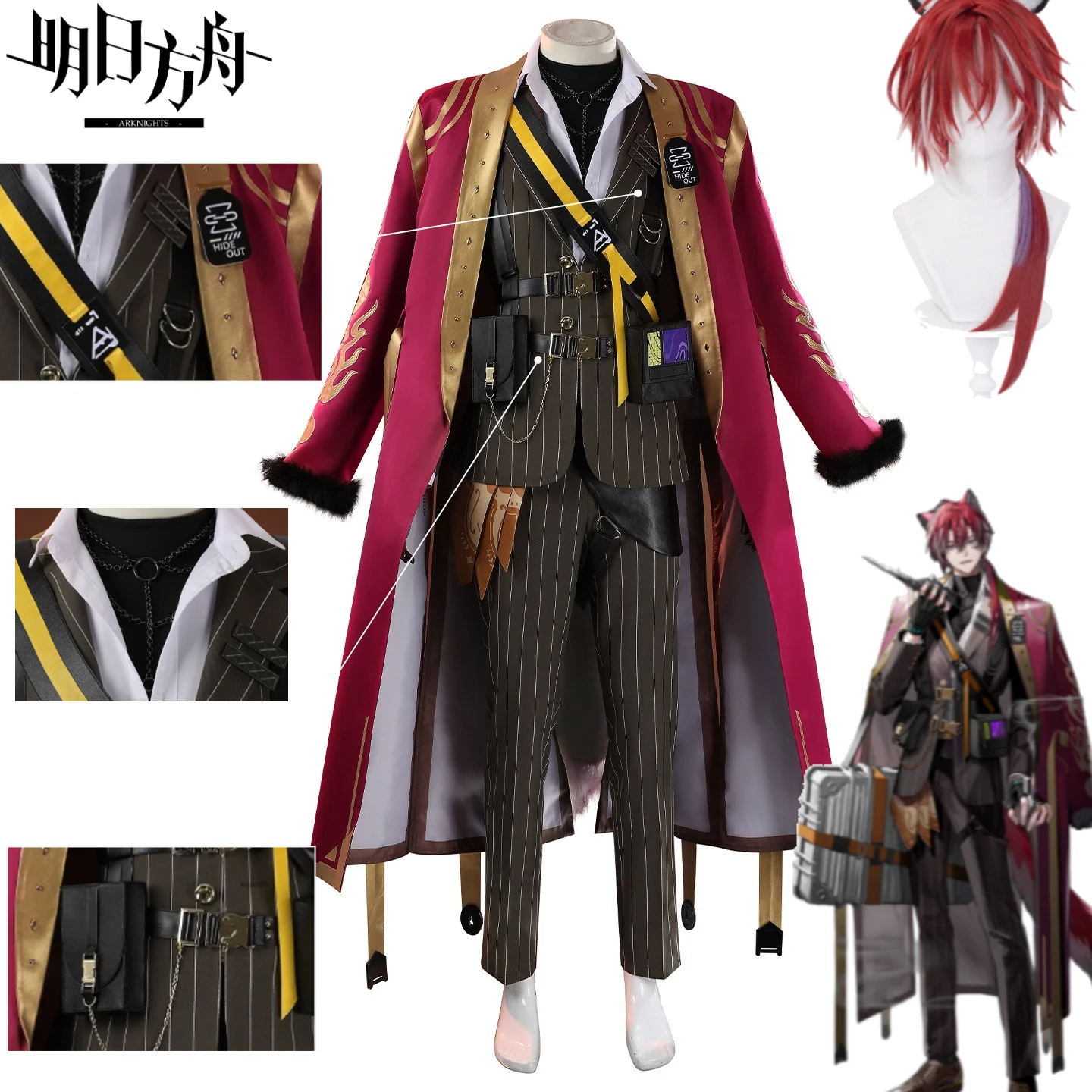 

Bellone Cosplay Costume Arknights Bellone Battle Costume Coat Tail Ears Wig Set Comic Con Arknights Bellone Role Play Outfit
