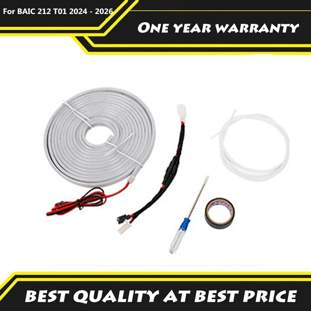 

Для BAIC 212 T01 2024 - 2026: Подсветка багажника, атмосферная подсветка, аксессуары и принадлежности для модификации интерьера