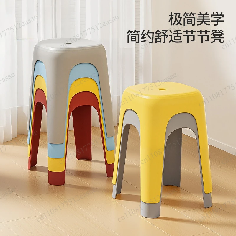 Thickened Stackable Non-Slip Plastic Stools, Durable Household Dining Chairs For Living Room