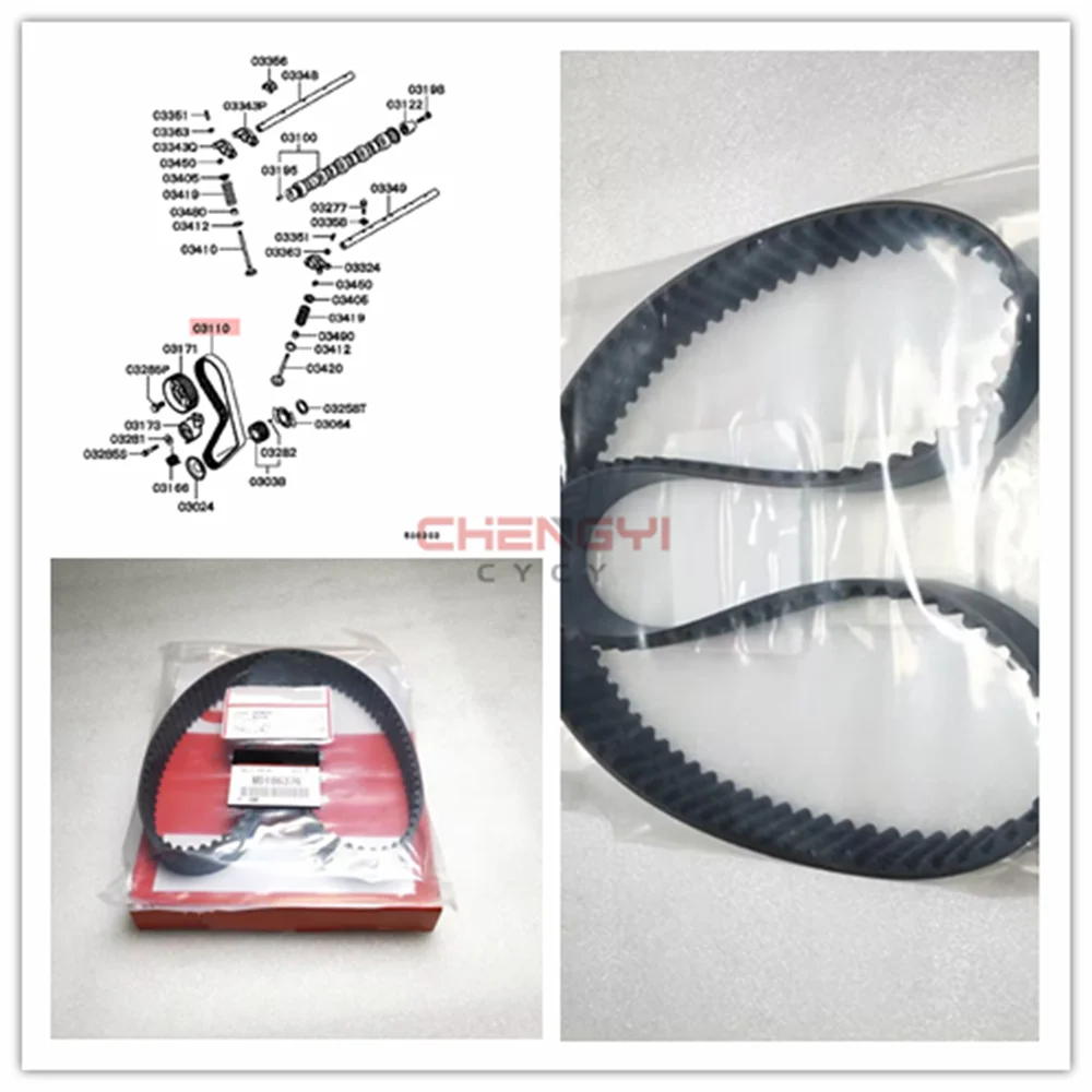 4G94 Engine Timing Belt For Carisma Colt Fto Mirage Pajero IO Mini H76 H77W MD186376 MD320174 MZ690615 121YU29