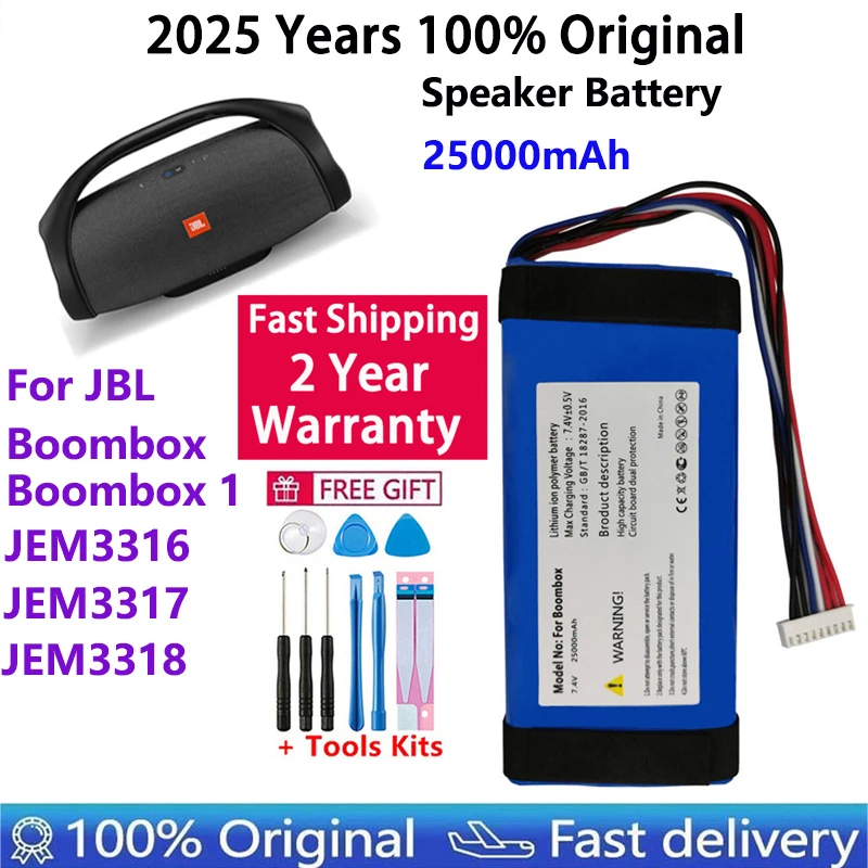 100% Original New 25000mAh Battery GSP0931134 01 for JBL Boombox, JEM3316,JEM3317,JEM3318 Batterie Batteries tracking number