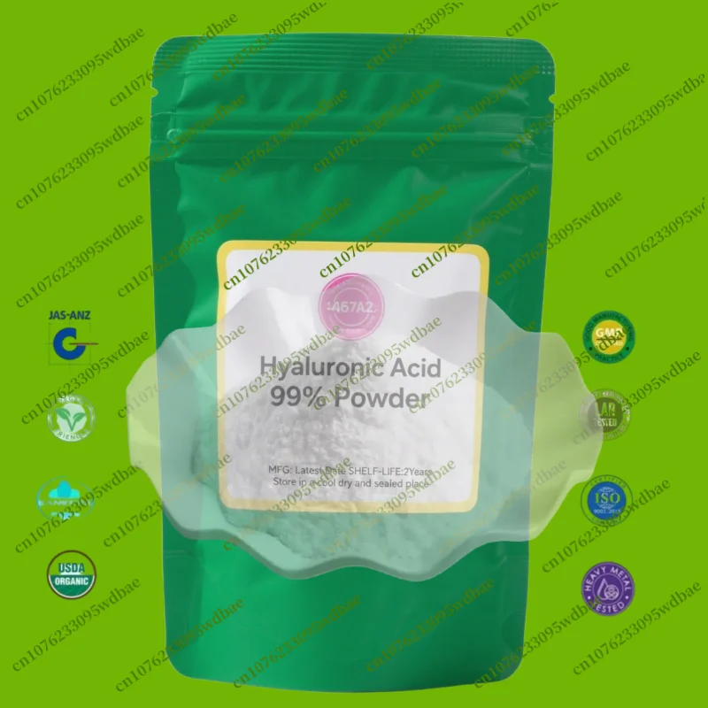 

99% порошок гиалуроновой кислоты, косметический HA, низкий молекулярный вес, увлажнение, анти-ультрафиолетовое отбеливание кожи, бесплатная доставка