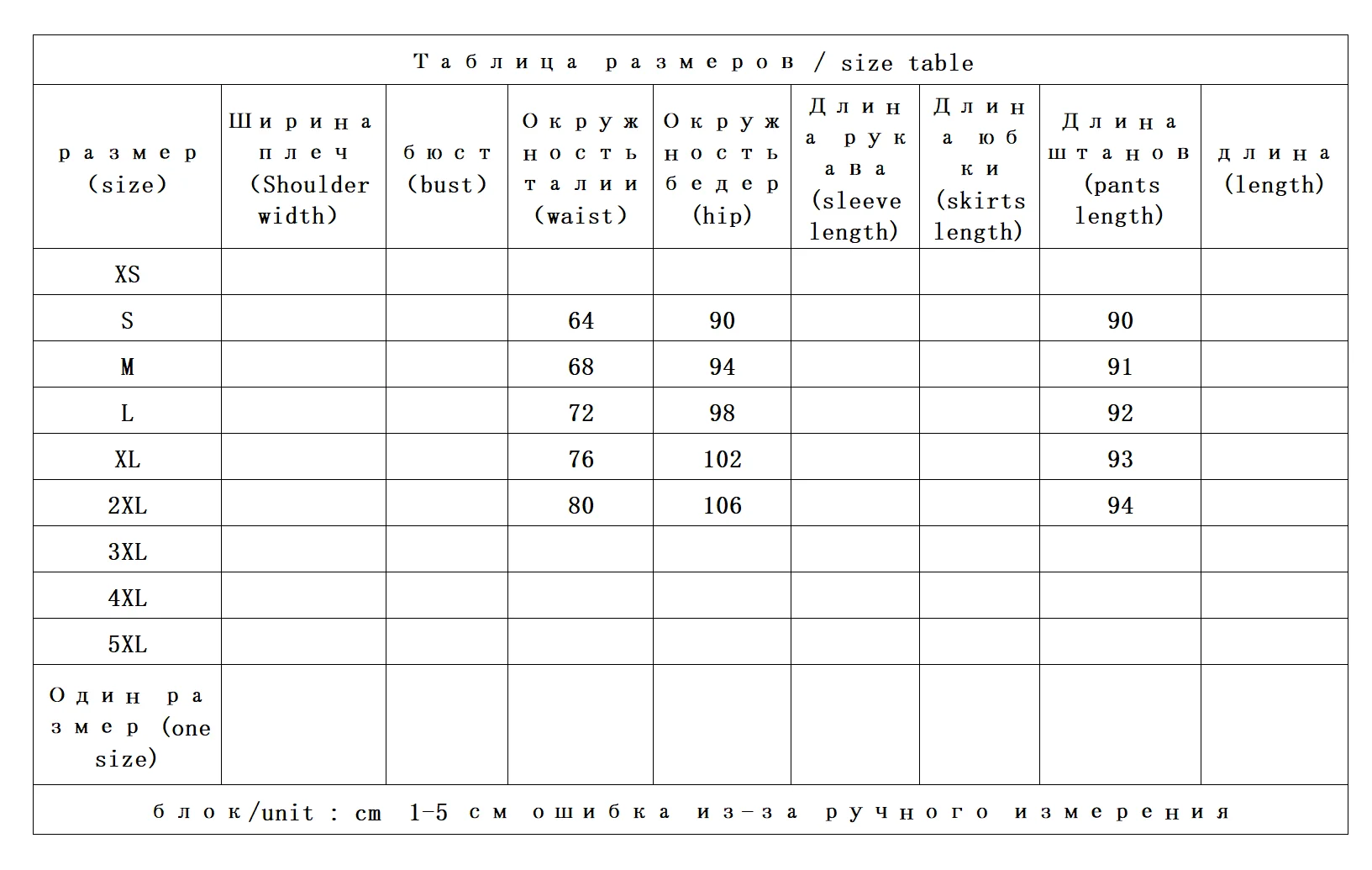 SHUCHAN نسبة تسع نقاط! خزانة فرنسية جينز مستقيم وواسع الساق مرن بأربعة جوانب للنساء 91E1 #2