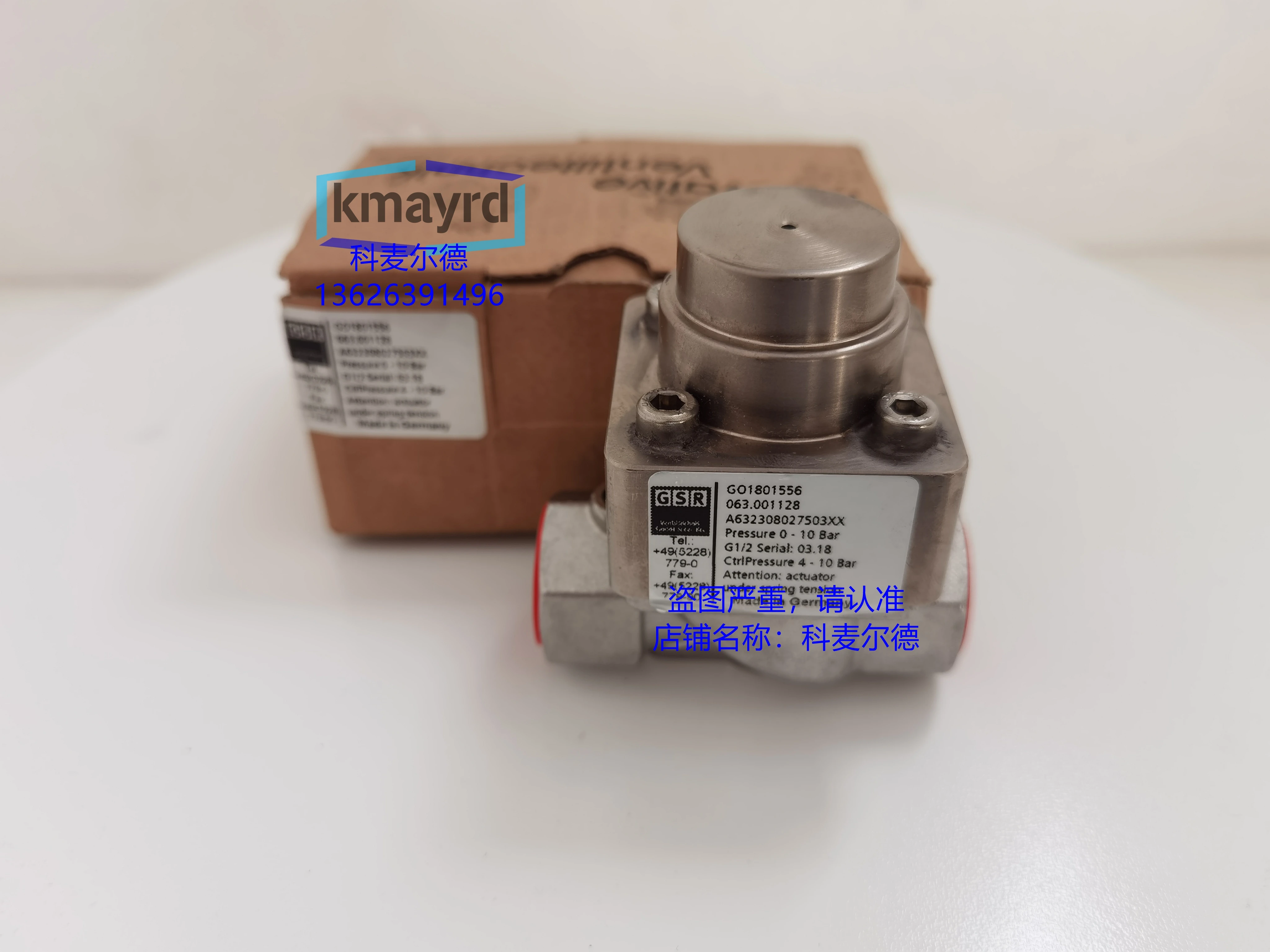 

2025.6 A632308027503XX GO1801556 063.001128 Пневматический клапан из нержавеющей стали GSR