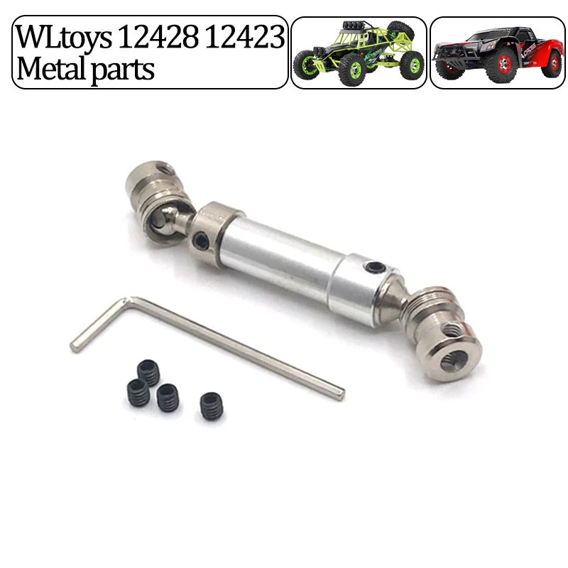WLtoys 12428 12423 12427 12429 124006 Spare Parts Metal Upgrade Drive Shaft Gearbox Pull Rod Steering Cup Swing the Arm Gear