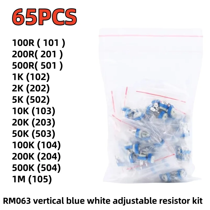 65PCS 13values * 5 PCS=65PCS RM063 vertical blue white adjustable resistor kit 100 ohm -1M ohm