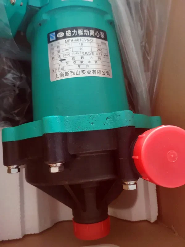 

MPH-401 380V Magnetic Drive Circulation Pump, Chemical Pump, Corrosion Resistant