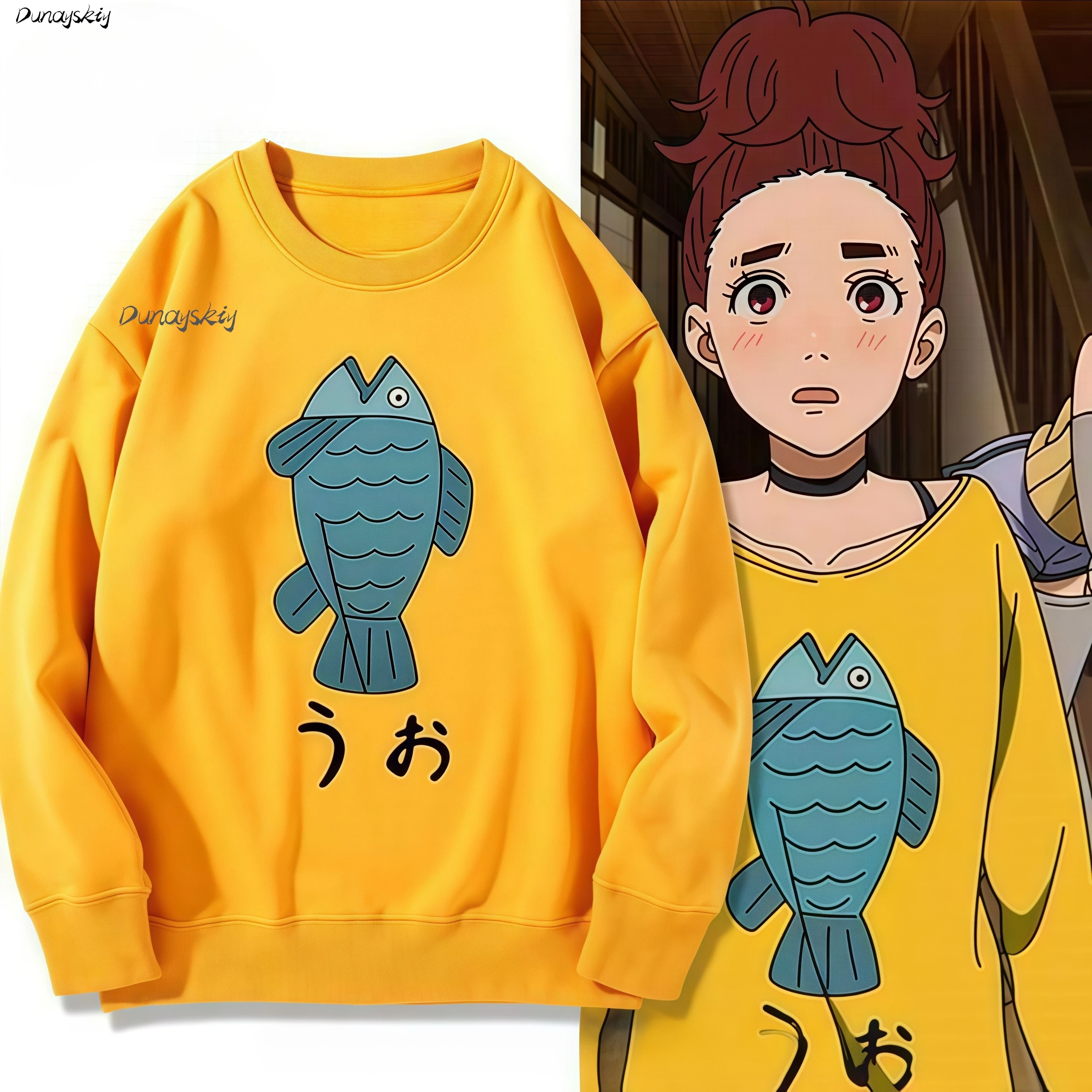 Cartoon Fish Printed Yellow Mustard Sweater Dandadan Momo Ayakase Cosplay Costume Anime Unisex Summer Autumn Outfit Costumized