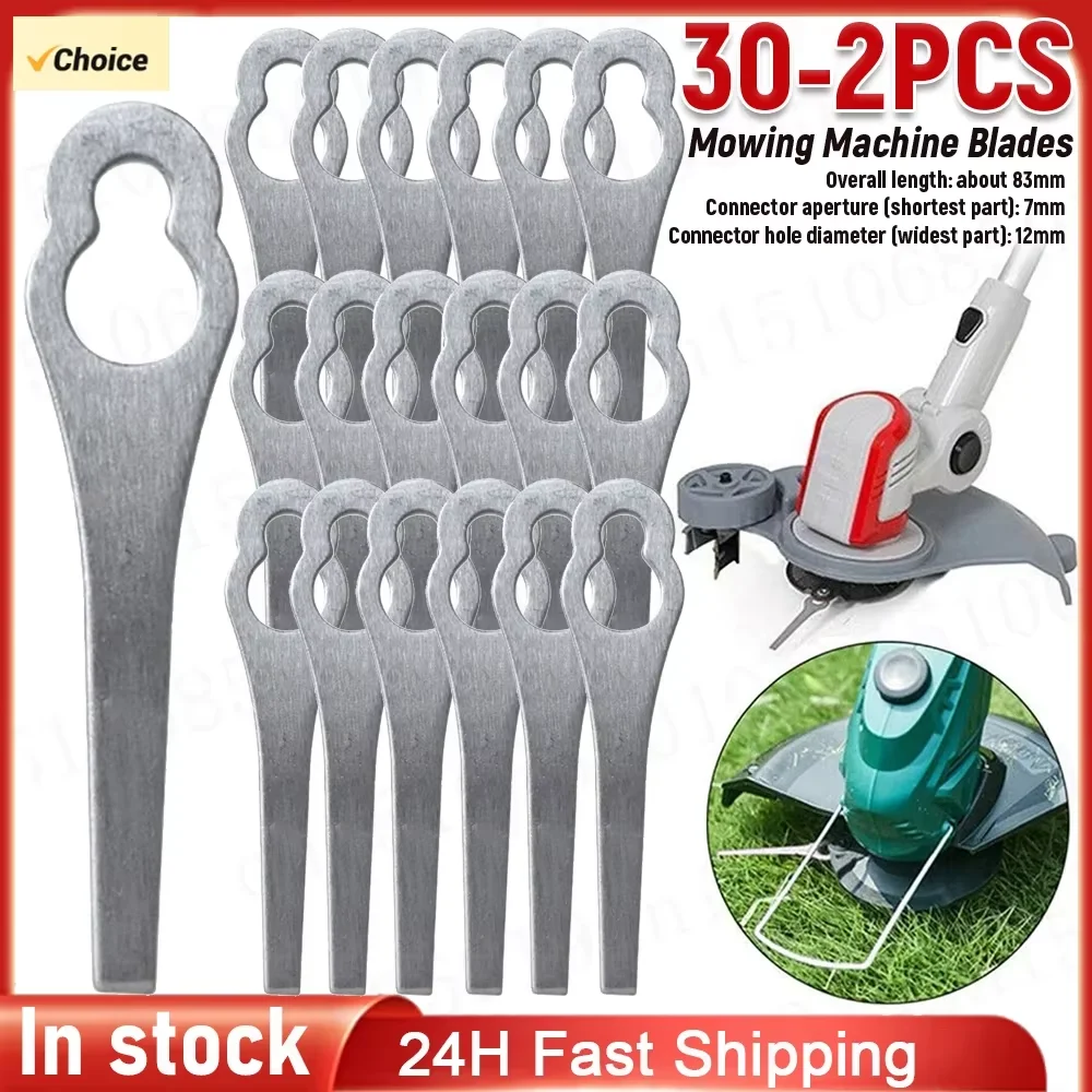 2-30Pcs Lawnmower Blades  Blades Spare Parts Practical Mowing Machine Blades Easy To Install Garden Power Tool Accessories