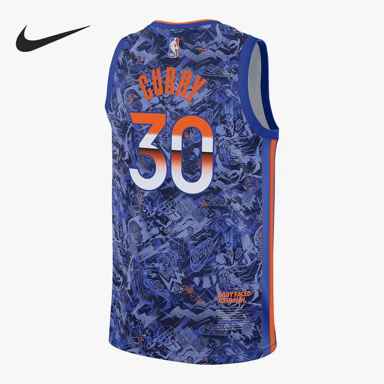 Nike Authentic Men's NBA JERSEY Sports Casual Training Sleeveless Jersey DA6955-405
