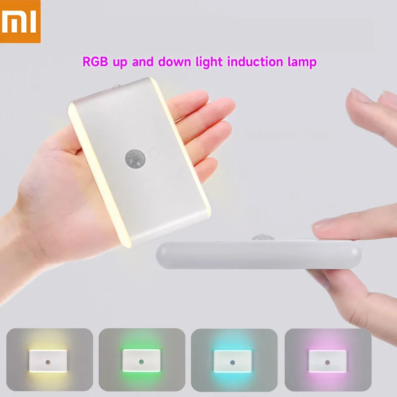 

Ночник Xiaomi с датчиком движения 400 мАч USB перезаряжаемый беспроводной светодиодный настенный светильник магнитный для комнаты, шкафа, лестницы, прихожей