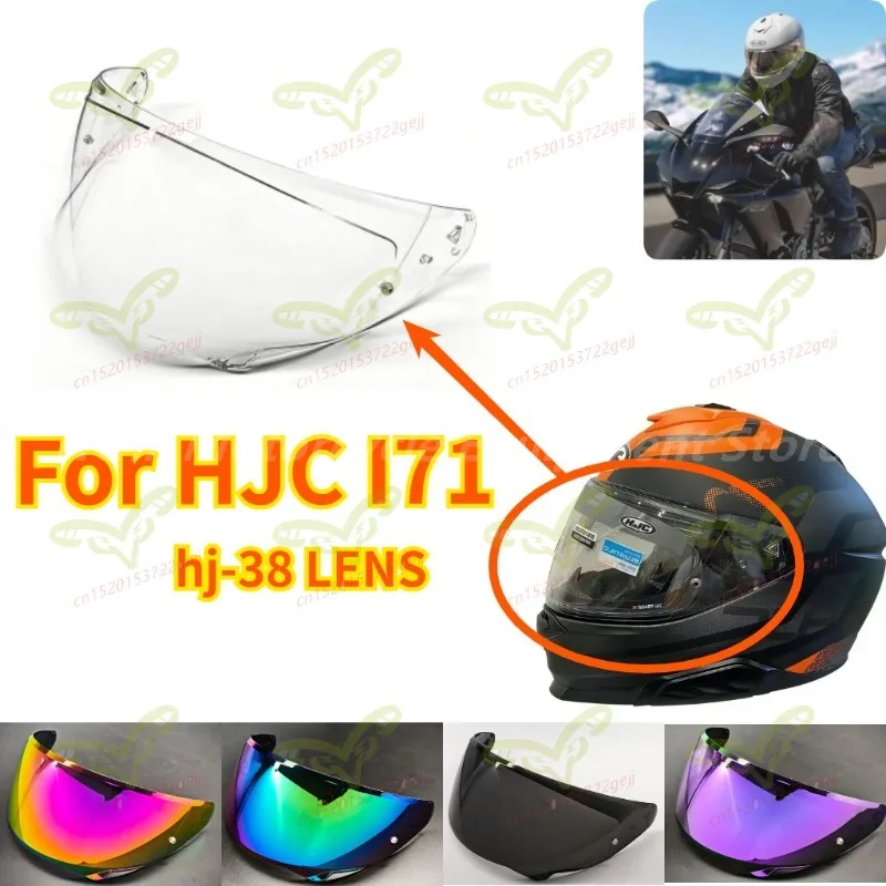 

Helmet Lens Replacement Color-changing Helmet Lens Anti-fog Sticker Windshield Accessory for I71 HJ-38 Helmet