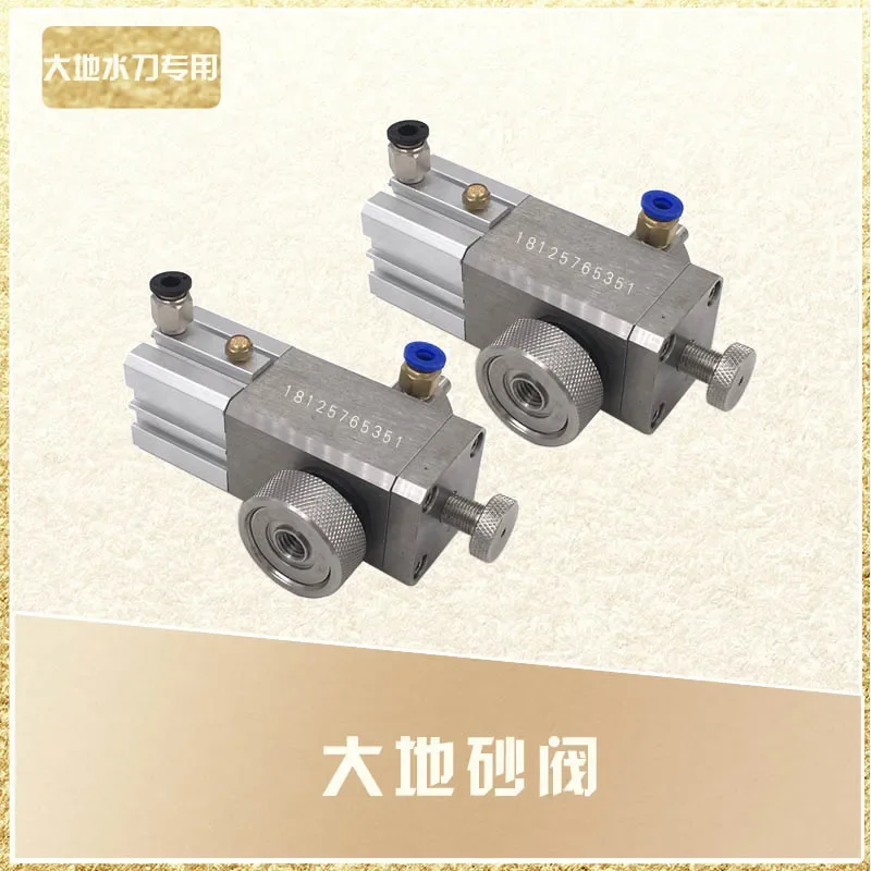 Alat katup pasir pneumatik fitting Waterjet