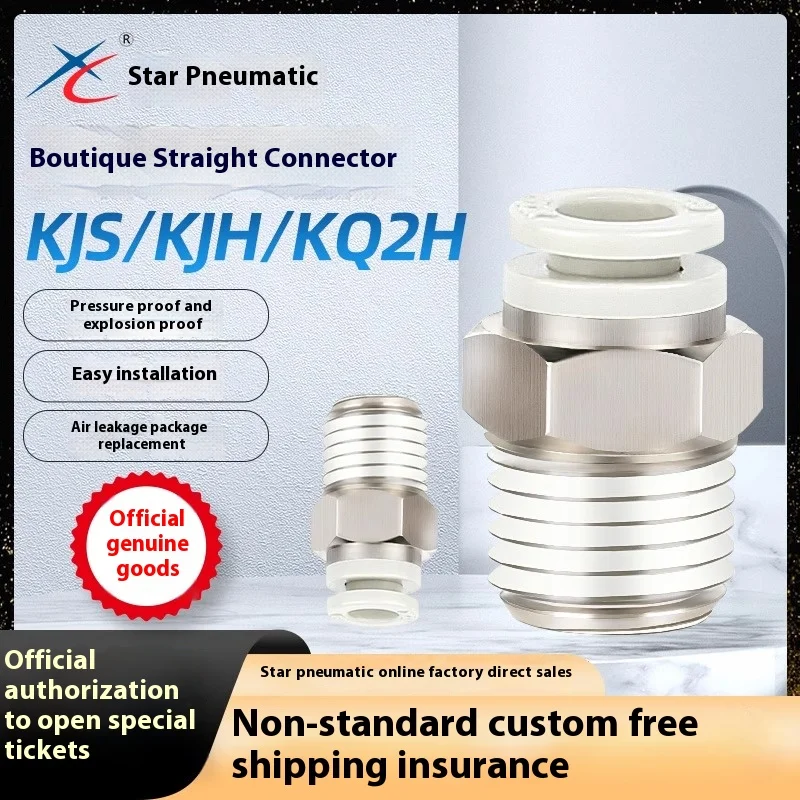 Xingchen Pneumatic Thread Through KJS04/KJH06/KQ2H08/10/12-M3/M5/01/02/03/04S