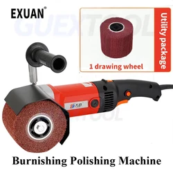 3200W Burnishing Polishing Machine Surface Conditioning Tool Wire Variable Speed Drawing Machine For Wood Metal Stainless Steel