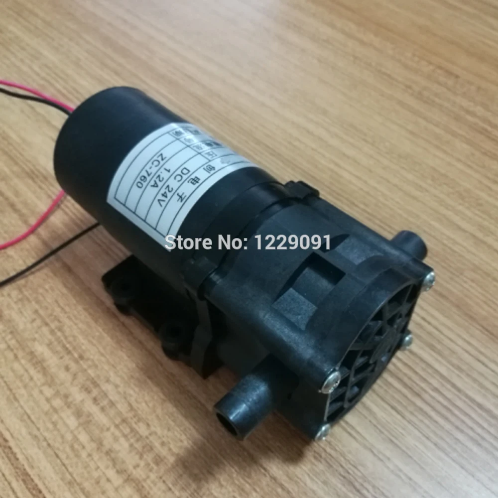 DC 24V mini Gear hot Water Pump self priming high pressure