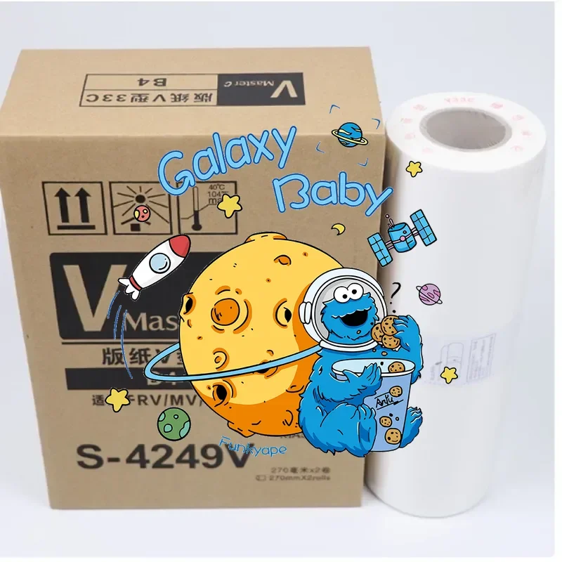 

1 Roll S-4250 Speed Printing Machine All-in-one Machine Paper Master Roll for RISO A4 RZ200 RZ220 230