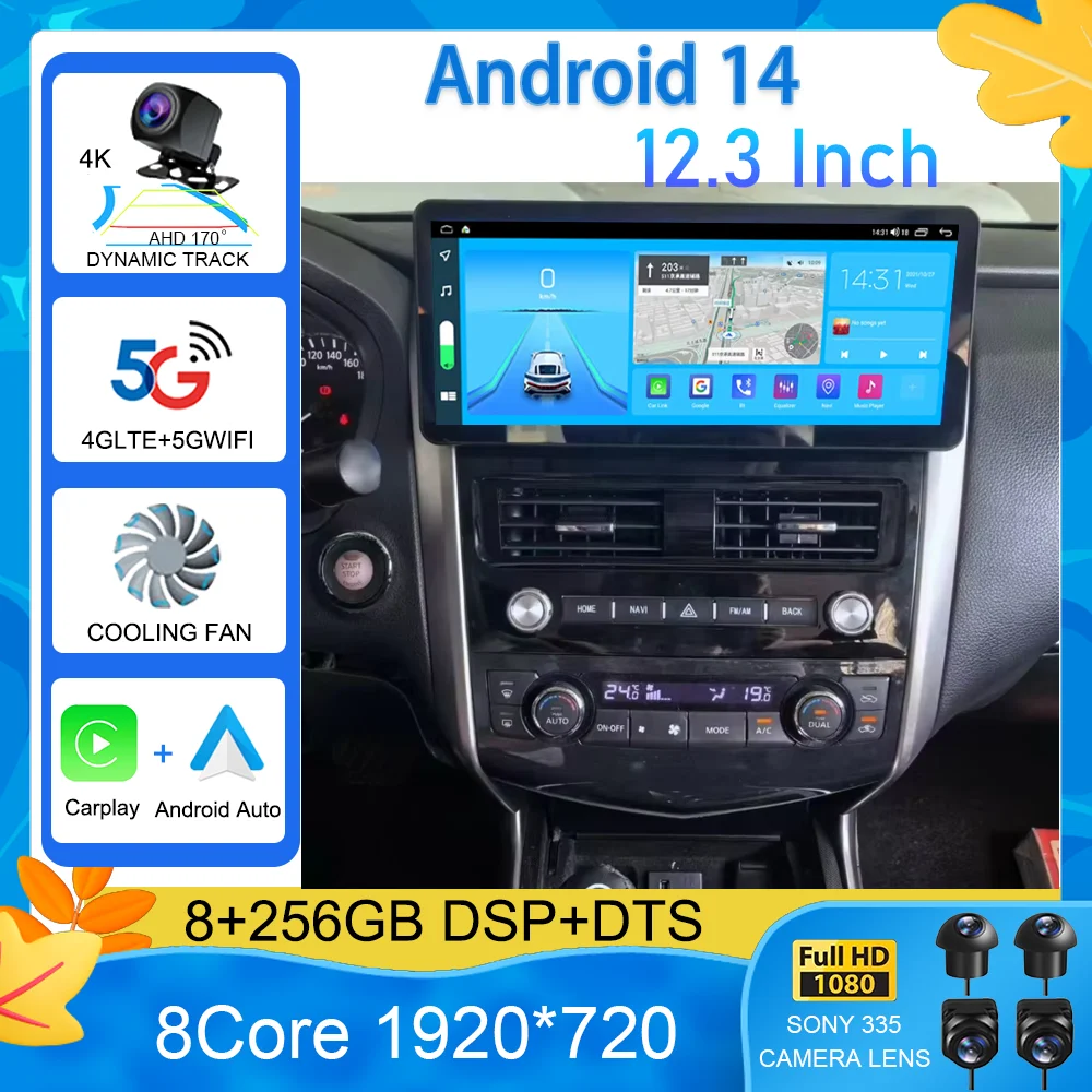 12.3 inch For Nissan Teana 3 Altima 5 L33 2013-2020 Car Radio Android 14 WIFI Multimedia Video Player Navigation GPS