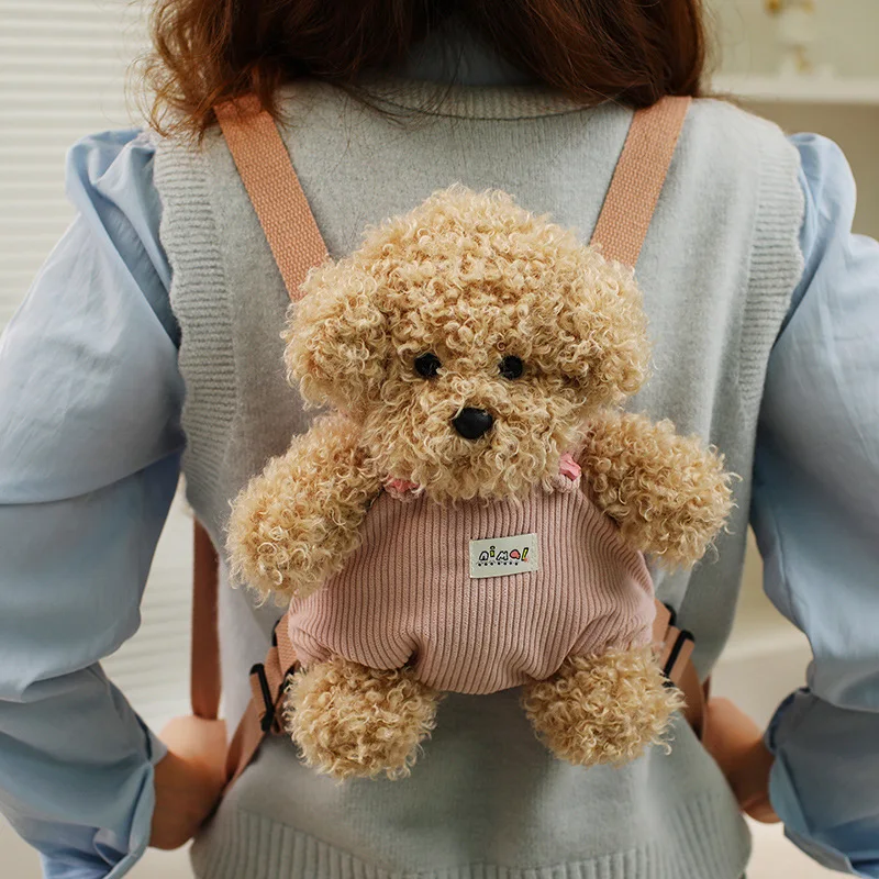 37 センチメートルかわいいテディ犬バックパック漫画ぬいぐるみシミュレーションぬいぐるみ動物ペット子犬バッグ女の子子供の誕生日クリスマスギフト